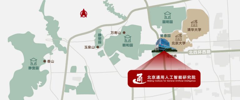 米兰体育