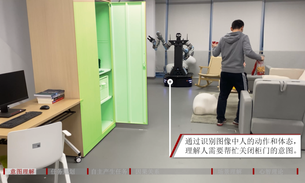 米兰体育