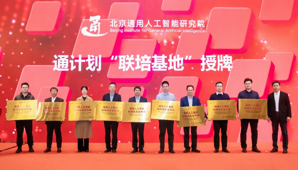 米兰体育