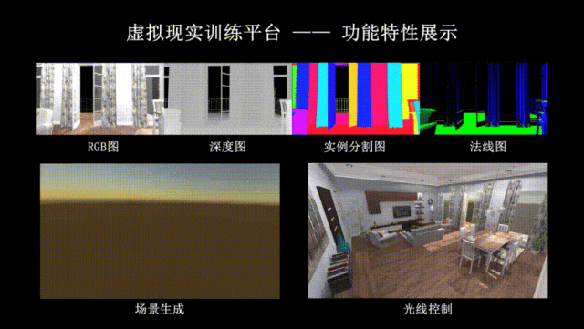 米兰体育