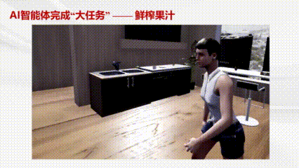 米兰体育