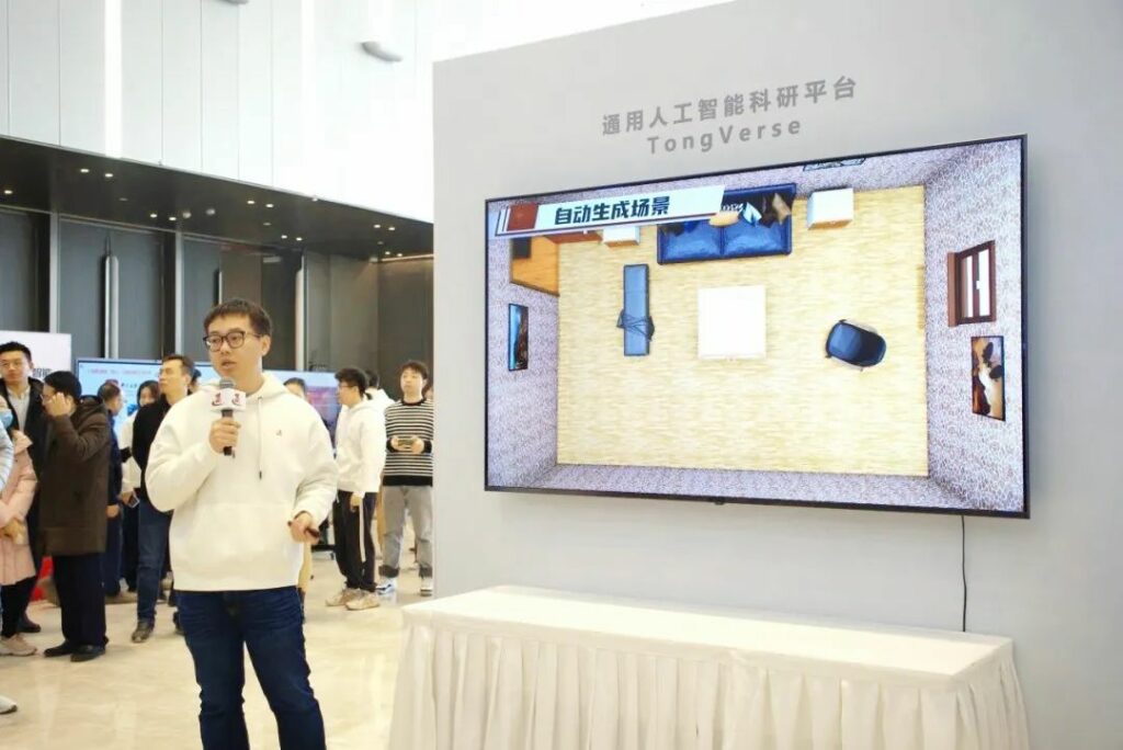 米兰体育