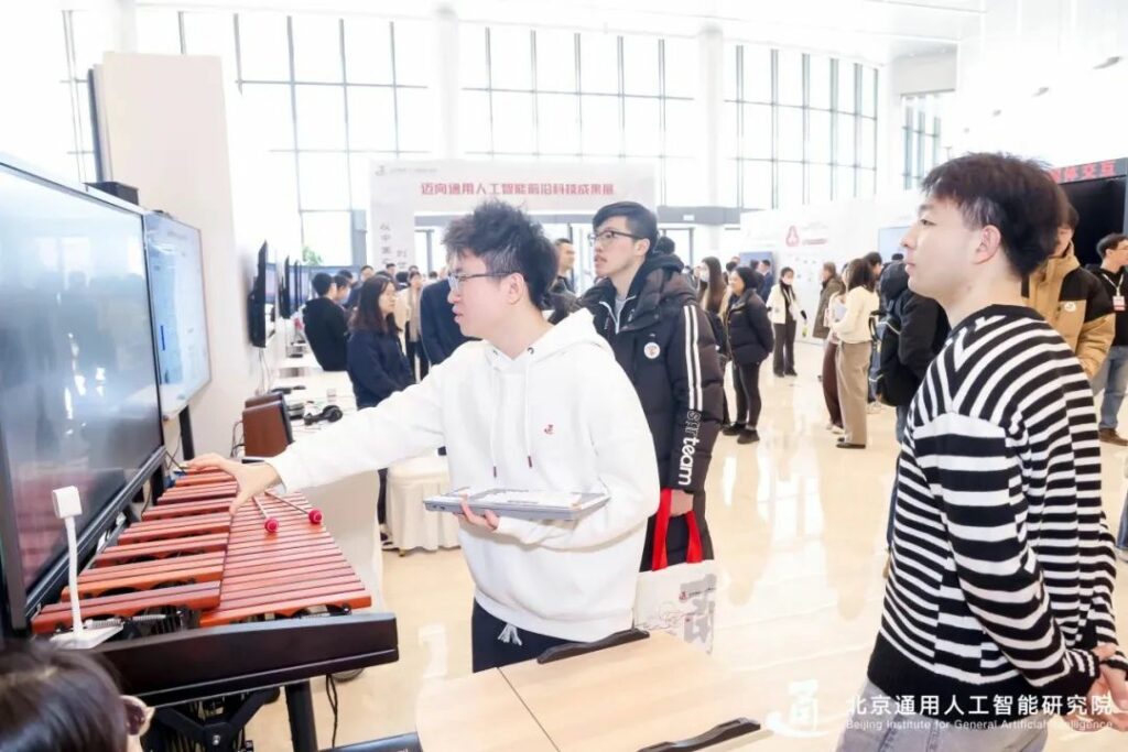 米兰体育