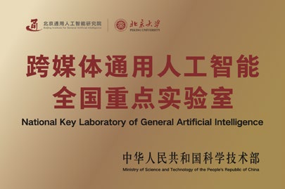 米兰体育
